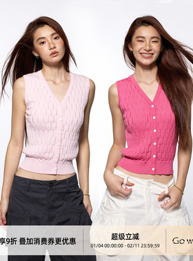Gowireless“无需粉饰”羊毛桑蚕丝混纺镂空无袖修身毛织背心