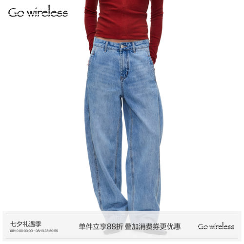 Gowireless100棉香蕉裤型牛仔裤