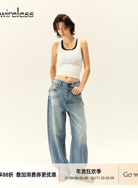 Gowireless  赤牛雪花复古洗水排扣廓形宽松弯刀阔腿中腰牛仔长裤