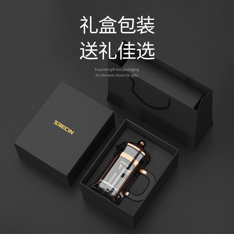 玫瑰金法压壶法式咖啡泡