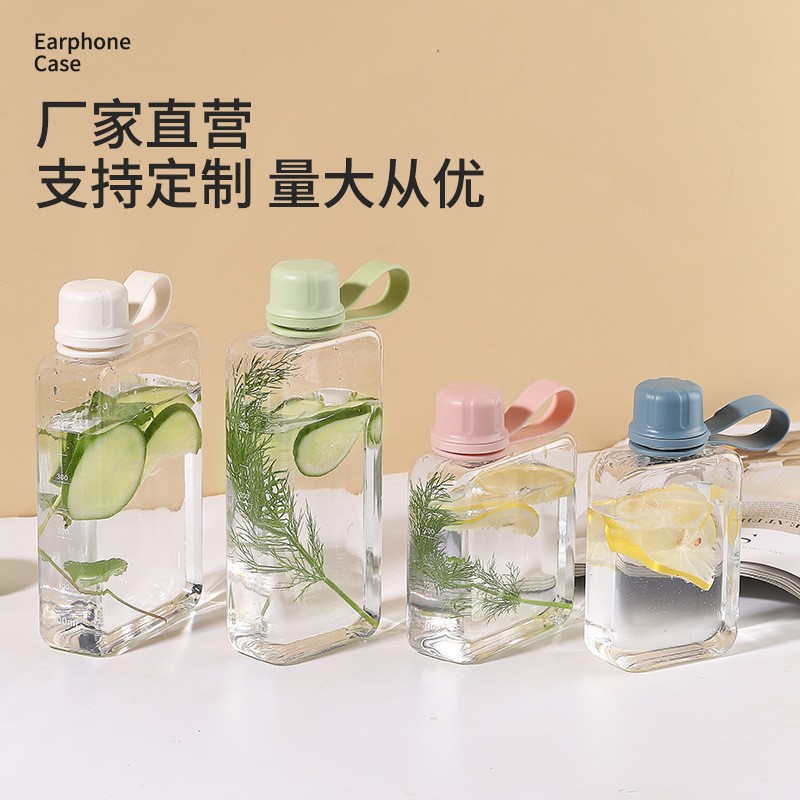 tritan随身杯小清新手提