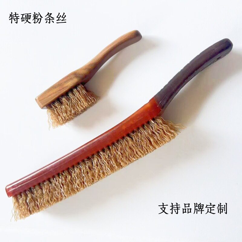 文玩刷子粉条丝刷手工穿