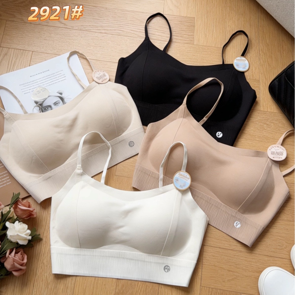 我的薇薇2921防走光冰丝