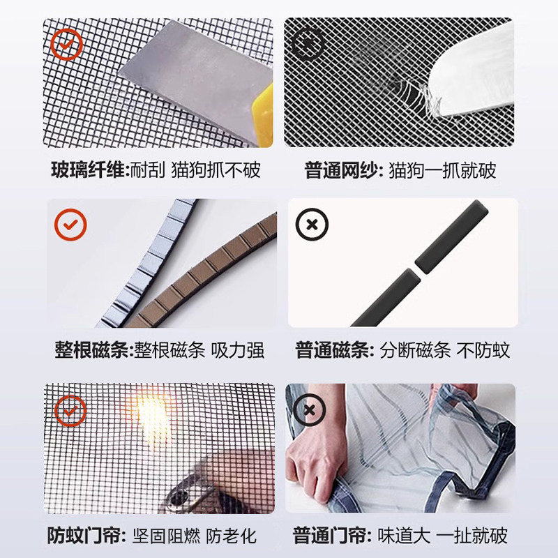 侧开防蚊门帘2026新款夏