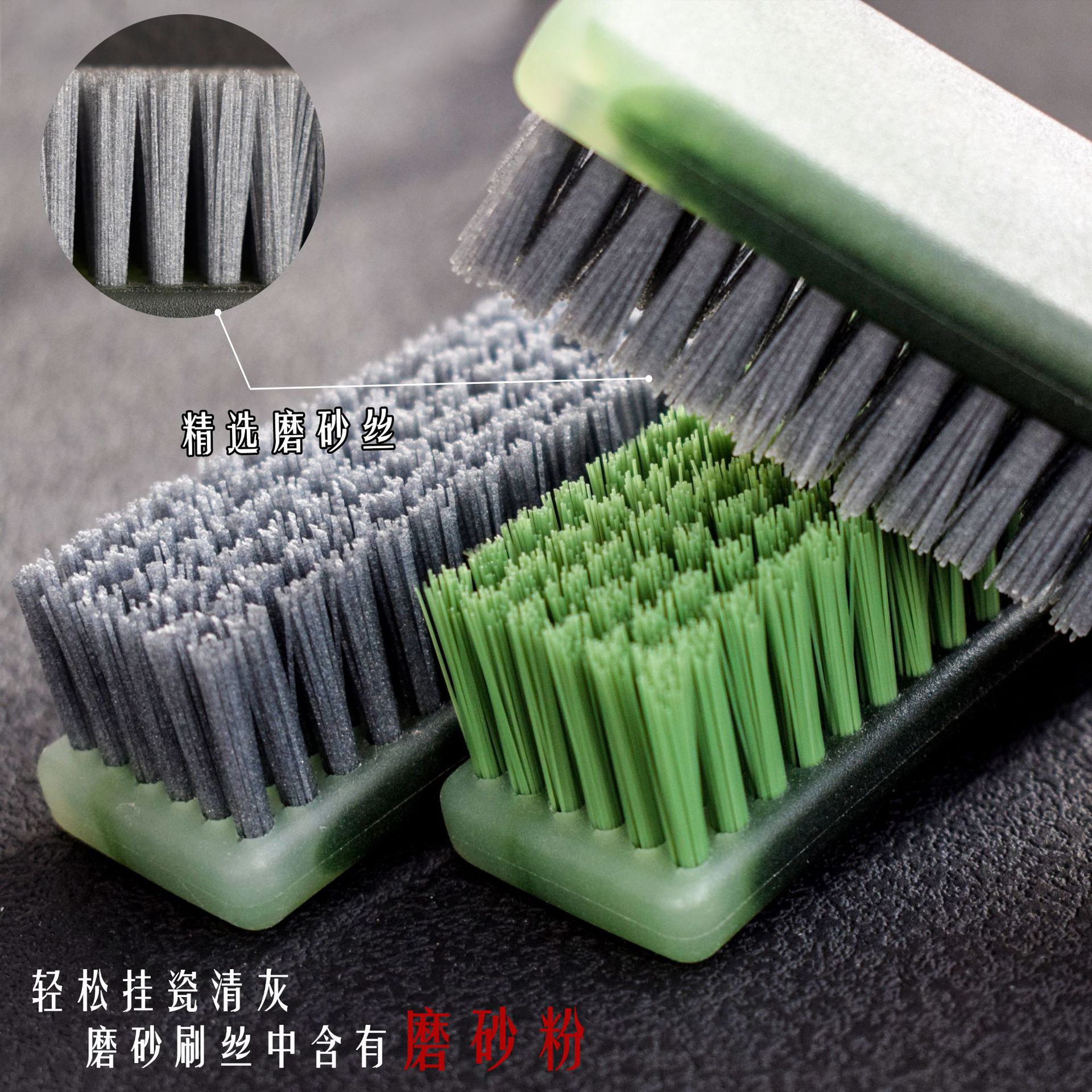 文玩刷铁矿石磨砂颗粒刷5