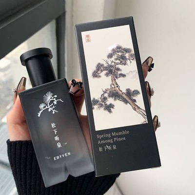 森林感木质香调香水茉莉山茶花淡雅清香味国风清晨香水女士小众