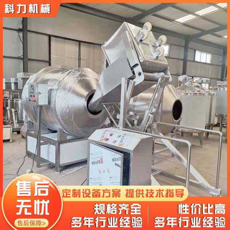 酱菜设备搅拌机 不锈钢滚筒酱菜拌料机 腌肉自动拌料机,橡塑材料及制品,PBS,淘宝优惠券,粉丝福利购,淘宝优惠卷