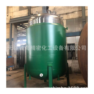 多种型号生产 盘管反应釜 加热反应釜 实验用 反应釜