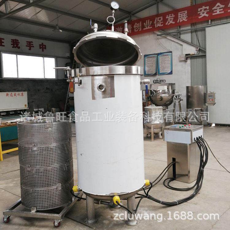 商用电加热高温蒸煮罐 厂家直销咸鸭蛋蒸煮罐 肉粽子高温蒸煮罐,橡塑材料及制品,PBS,淘宝优惠券,粉丝福利购,淘宝优惠卷