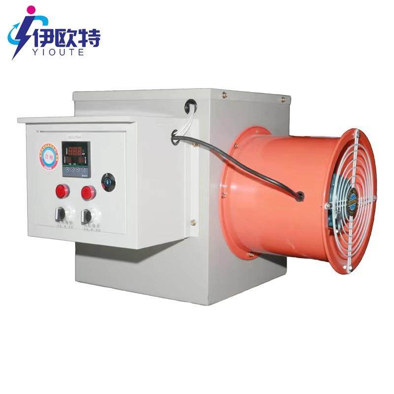 工业暖风机畜牧养殖鸡鸭猪棚育雏电暖风机热风炉温室大棚烘干机,橡塑材料及制品,PBS,淘宝优惠券,粉丝福利购,淘宝优惠卷