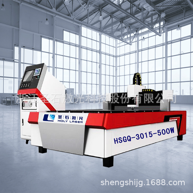 数控金属激光切割机 2000W光纤激光切割机价格 快捷高效Hsgq