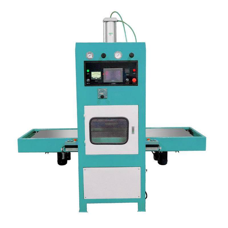 冰包高周波热合机 TPU降温冰袋高频焊接机 火箭降温冰垫熔断设备,五金/工具,其他塑料机械,淘宝优惠券,粉丝福利购,淘宝优惠卷