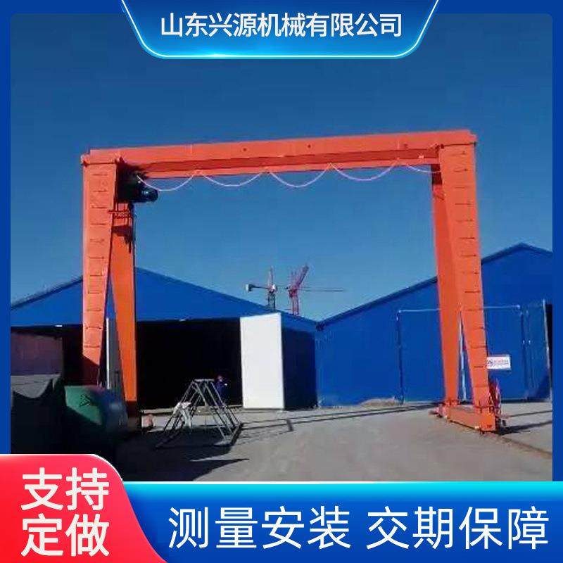 厂家供应10吨单梁龙门吊集装箱工业码头吊装门式起重机大型龙门吊,搬运/仓储/物流设备,其他起重搬运设备,淘宝优惠券,粉丝福利购,淘宝优惠卷