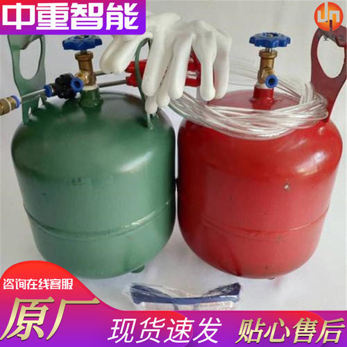 厂家快速密闭喷涂罐 好携带快速密闭喷涂罐 RG-18快速密闭喷涂罐