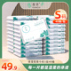 原萃丝绸纸巾新生婴儿专用保湿 纸乳40抽40包乳霜纸云柔巾红鼻子用