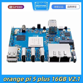 香橙派OrangePi 5 PLUS 16G V2.1开发板瑞芯微RK3588八核