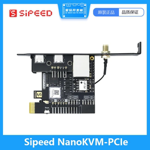 Sipeed NanoKVM-PCIe PiKVM Mini HDMI远程控制操作和维护服务器