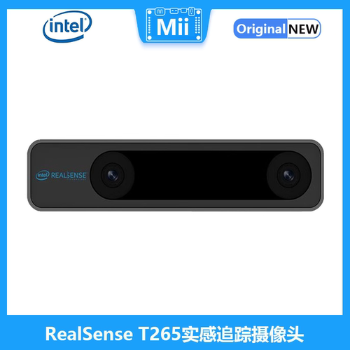 intel英特尔RealSense T265实感追踪摄像头双目鱼眼定位建图相机
