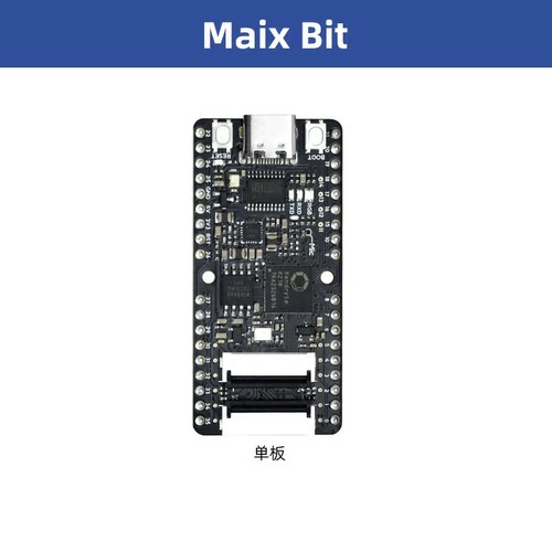 面包板BitRISC-VAI+lOTK210直插
