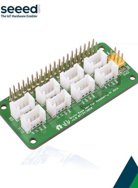 Grove Base Hat Raspberry Pi Zero适用于树莓派Pi扩展板