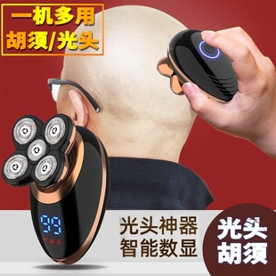 剃光头神器大动力自刮男刮刨胡须专用机刀五刀头电动剃须刀充电式