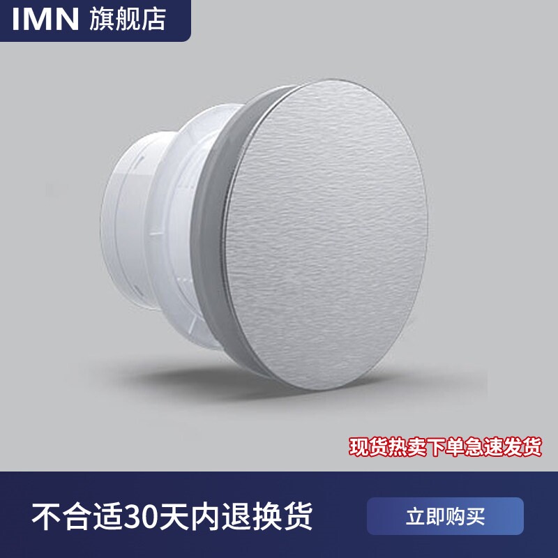 排气扇圆形卫生间轻音排风扇厕所式吊顶壁挂抽风机包间强力换气窗