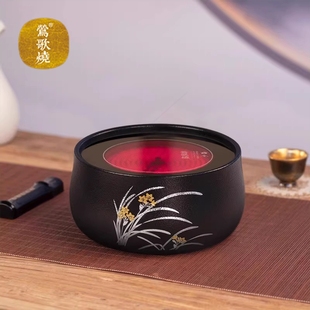 莺歌烧 红外小型烧水煮茶 新品 电陶炉静音茶炉幽兰器家用客厅时尚