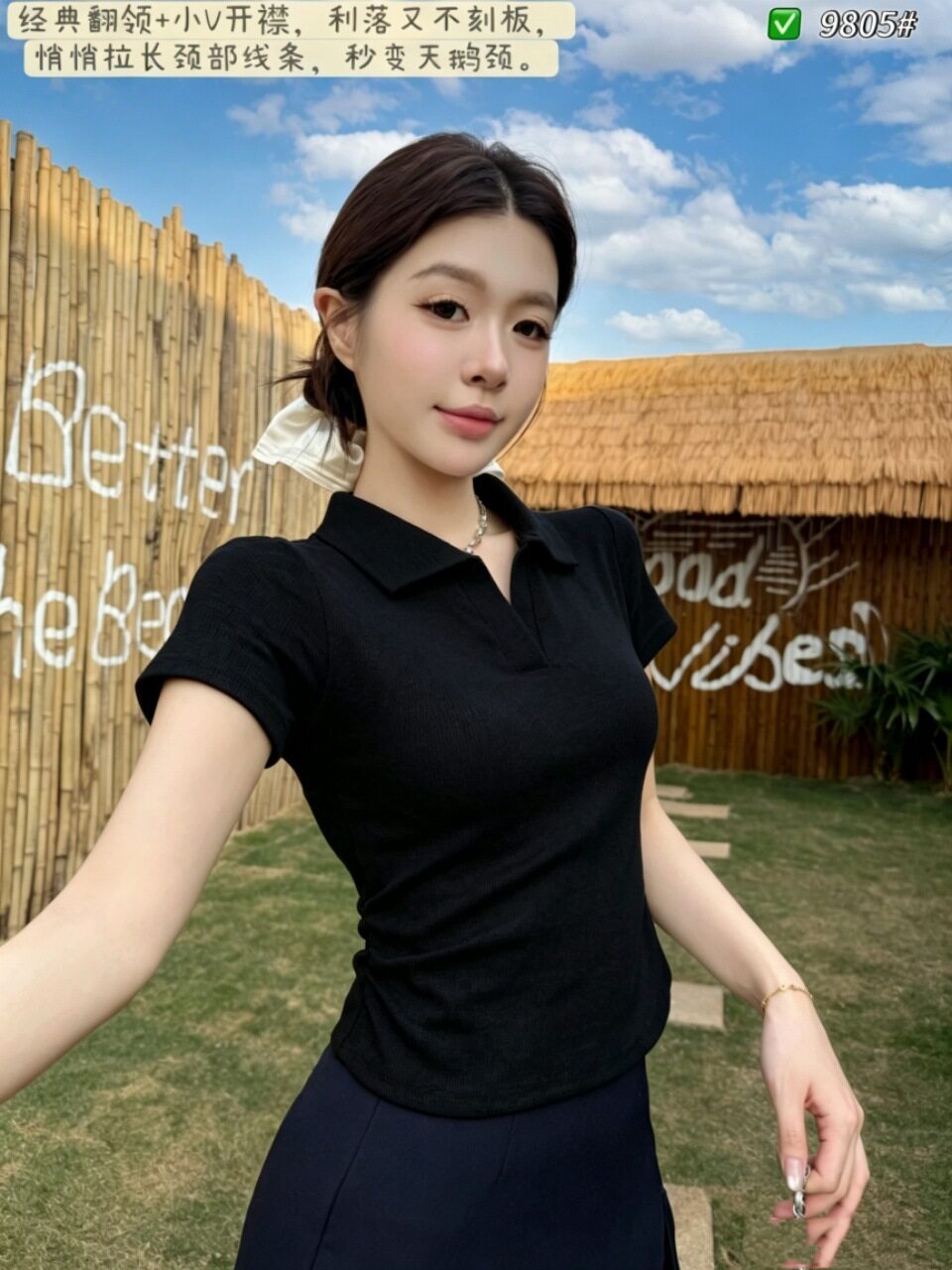 9805#夏季新款百搭款polo领拼接短袖T恤女修身固定带胸垫短款上衣