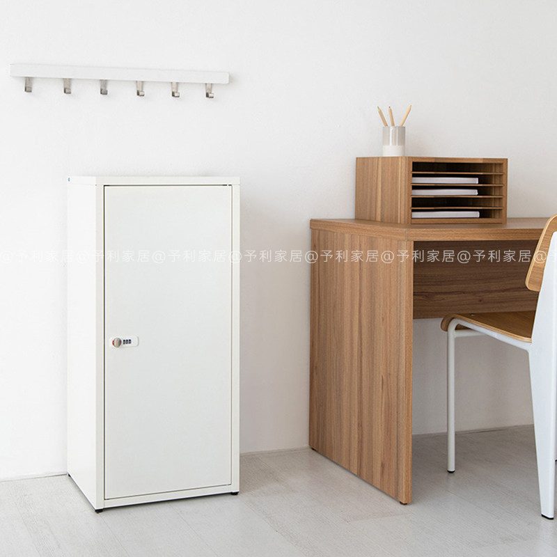 办公室文件柜钢制加厚铁皮柜带锁档案资料柜家用储物柜防锈收纳柜,商业/办公家具,文件柜,淘宝优惠券,粉丝福利购,淘宝优惠卷