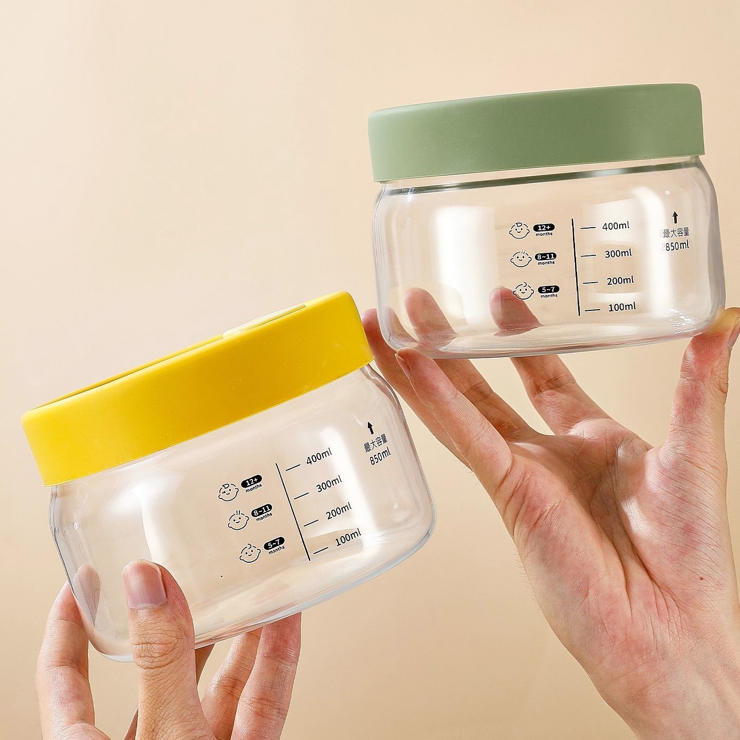 玻璃儿童辅食碗高硼硅玻璃保鲜盒耐热可微波蒸煮玻璃带盖密封饭盒,餐饮具,保鲜盒,淘宝优惠券,粉丝福利购,淘宝优惠卷