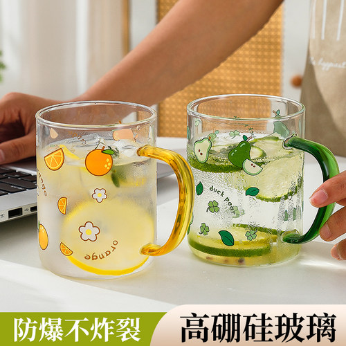 可爱卡通玻璃杯高硼硅耐高温吸管杯子ins高颜值咖啡杯水杯把手杯