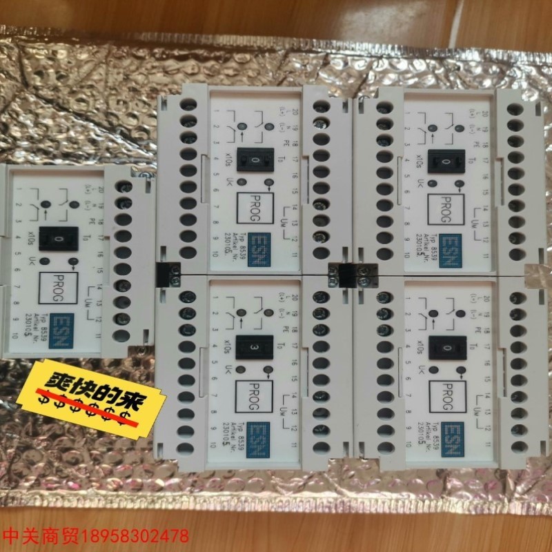ESN Voltage Monor议价品
