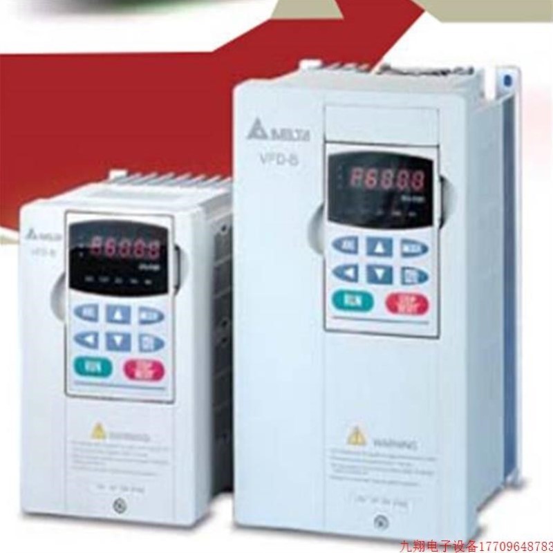 拍前询价台达变频器 A变频器B系列 VFD015B43A-ZA 假一罚十