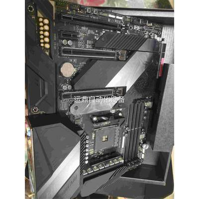 议价(议价）华硕C8H主板 rog X570 am4 玩家国度c8华议价