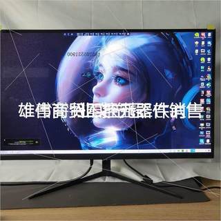 议价议价全新27英寸4K显示器明基PD2700U同款屏幕IPS 屏幕议价议