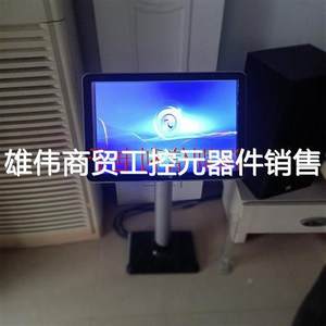 议价视艺星HD500F点歌机触摸屏一体机(议价)议价