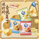 新品 脆升升香脆薯丁10包小包薯条休闲办公室零食追剧露营