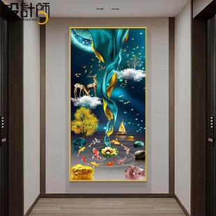 玄关装饰画禄鹿高升玄幻画走廊过道壁画入户墙画现代轻奢客厅挂画