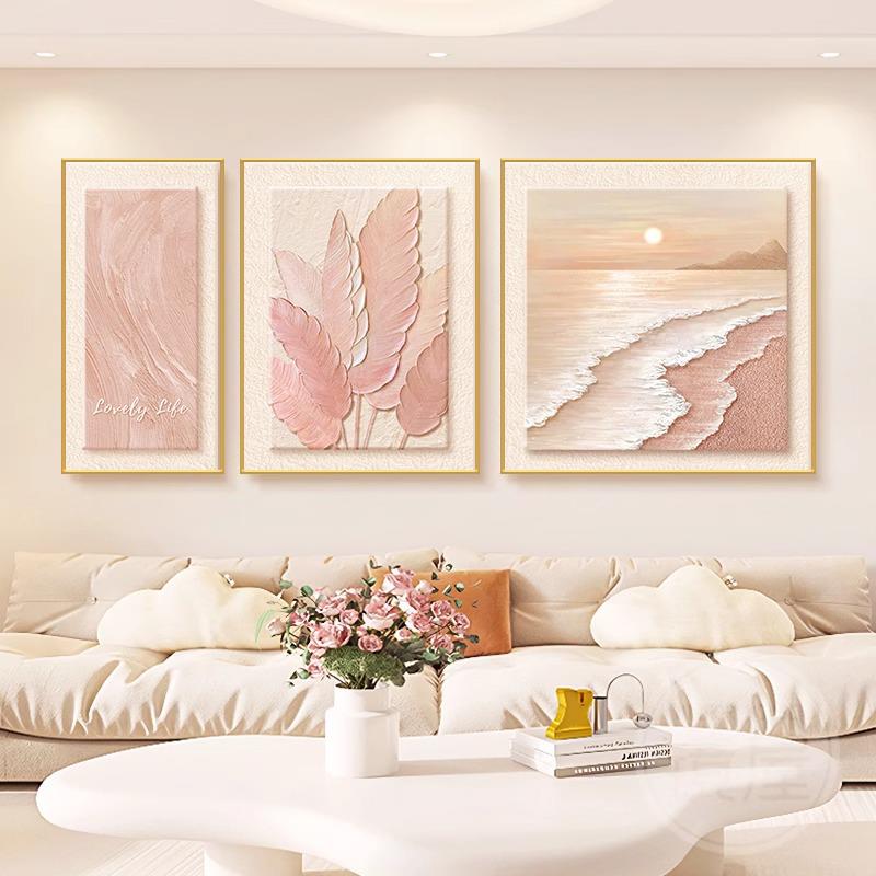 奶油风客厅装饰画画高档肌理感沙发背景墙挂画画小清新抽象海景三