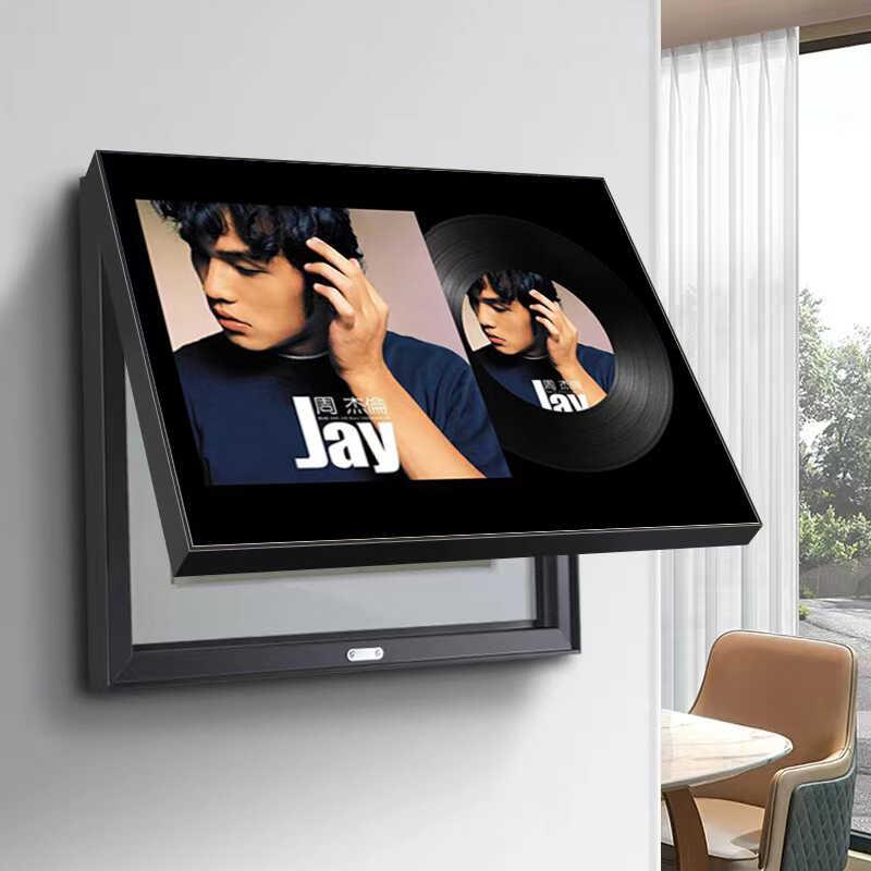 周杰伦专辑封面电表箱装饰画免打孔电闸箱弱电配电箱遮挡餐厅挂画