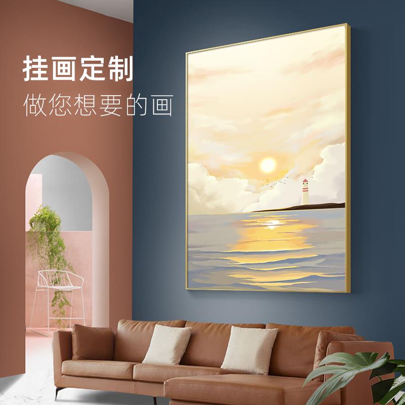挂画画定制来图定做订制装饰画画现代装饰画