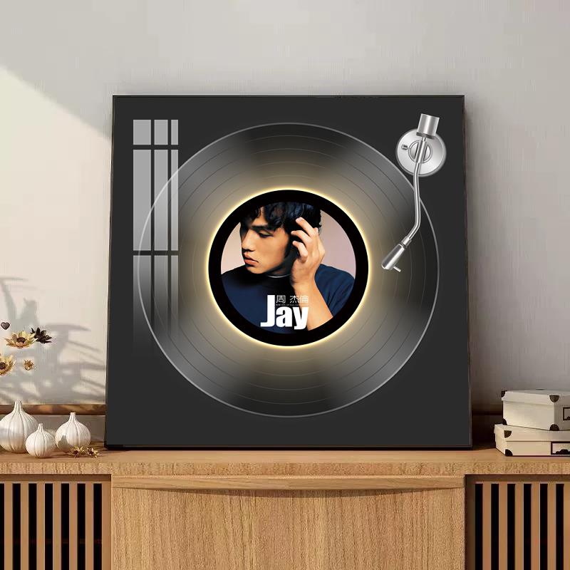 周杰伦蓝牙音箱音响装饰画明星周边生日礼物黑胶唱片音乐定制挂画