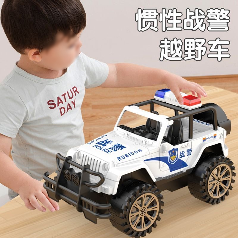 新款儿童惯性耐摔越野车男孩小汽车玩具宝宝1到3岁警车5生日礼物6