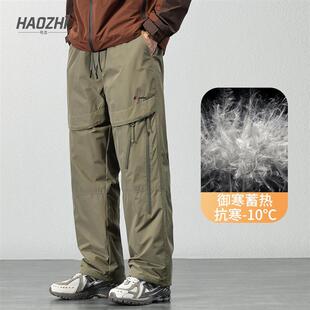 机能登山伞兵冲锋裤 户外滑雪羽绒裤 男士 白鸭绒保暖防风棉裤 男冬季