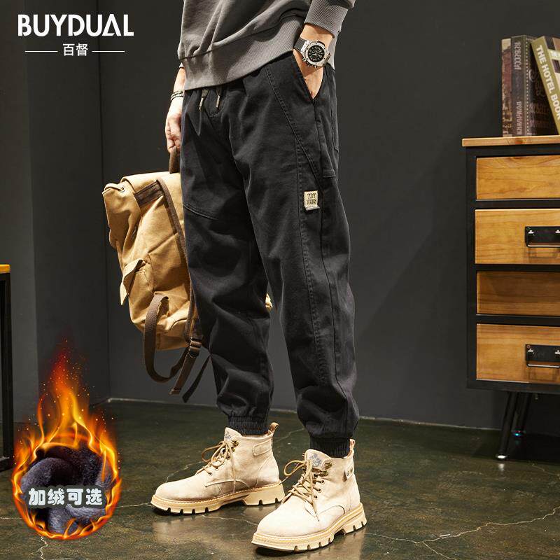 春季休闲裤男宽松大码痞帅哈伦束脚工装裤子男款春秋款弹力加绒裤
