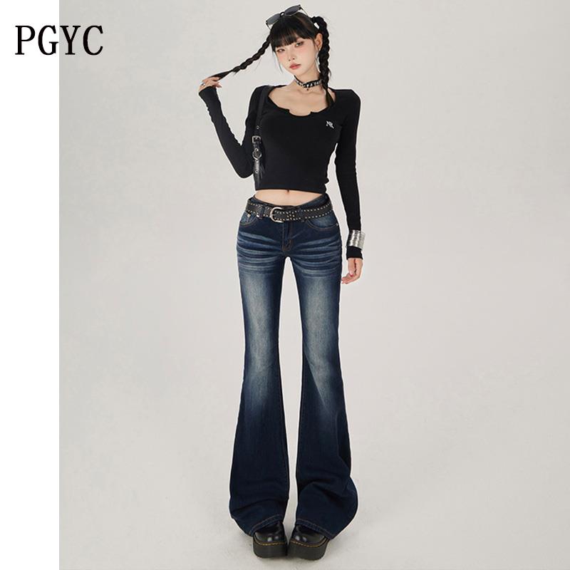 美式怀旧微喇牛仔裤女2024早秋新款辣妹低腰显瘦百搭弹力喇叭裤子