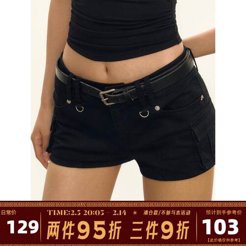 Ariseism 美式复古黑色牛仔短裤女2025夏季新款百搭显瘦辣妹热裤