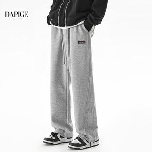 休闲直筒长裤 DaPiGe卫裤 大码 美式 子 男秋冬加绒潮牌宽松百搭运动裤