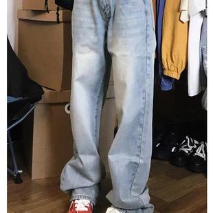 Promiseme-现货!美式蓝色男女款春夏宽松显瘦ins垂坠百搭长裤