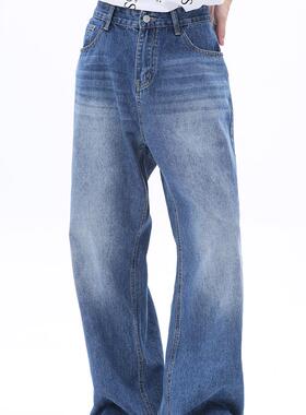 Voguo Relay 韩风宽松阔腿牛仔裤中腰水洗蓝垂感长款拖地直筒裤男